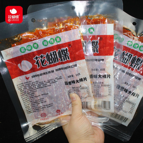 花蝴蝶65克老式大辣片江西萍乡辣条儿时怀旧零食90后童年豆皮麻辣