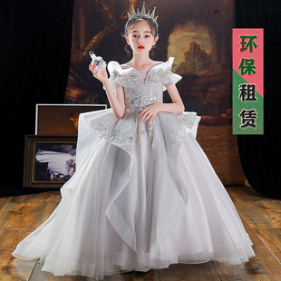 儿童甜美晚礼服出租女童主持节目拖尾纱裙租赁小模特走秀婚纱N148