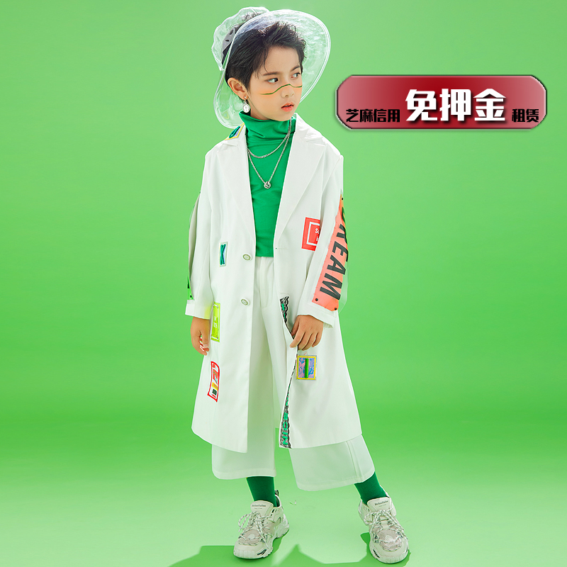 儿童5G时代科技服出租男童模特走秀潮服可租男孩个性夸张礼服CF2