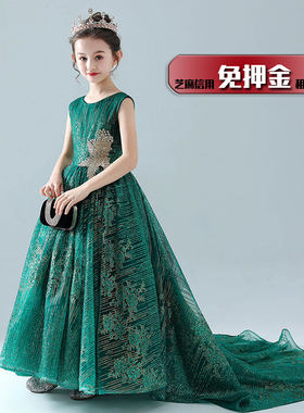 出租儿童主持拖尾奢华礼服 租赁女童走秀闪亮高端绿色晚礼服NL100