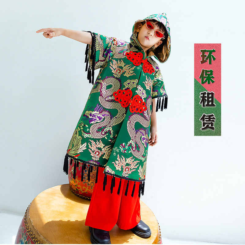 儿童走秀龙的传人服装出租男童超模比赛中国元素龙袍个性潮服gc99