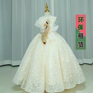 出租女童主持优雅华丽香槟色演出服租赁儿童走秀闪亮系列主题礼服