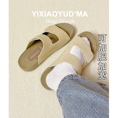 踩屎感~真皮勃肯鞋女夏外脚宽胖穿拖鞋博肯鞋大码女凉拖鞋41到43