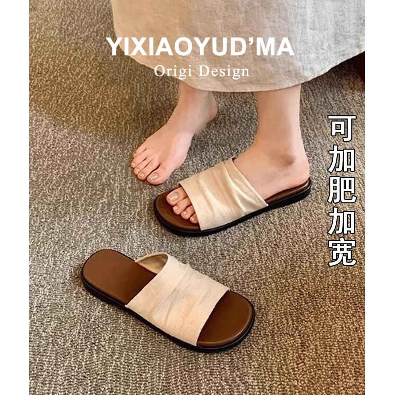 羊皮~曼谷拖亞麻女夏腳寬胖拖鞋女平底涼拖女外穿大碼41到43女鞋