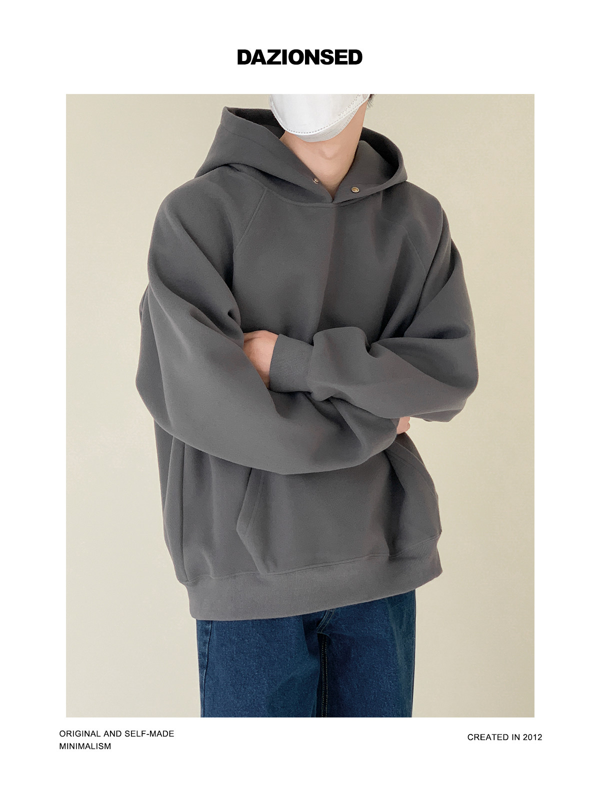DAZO 모직 후드 티셔츠 남성 가을 루즈 솔리드 컬러 캥거루 까마귀 와이드 에디션 모직 탑 캐주얼 트렌디