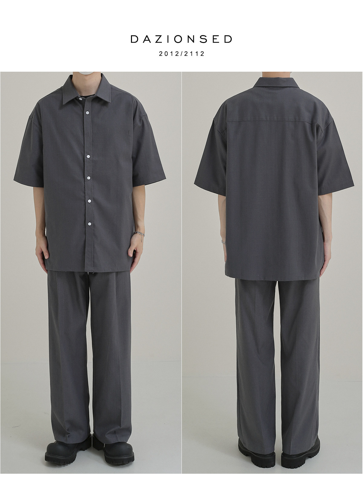 DAZO 봄 여름 얇은 게으른 통근 정장 남성 반팔 셔츠 정장 바지 투피스 세트 클린 핏