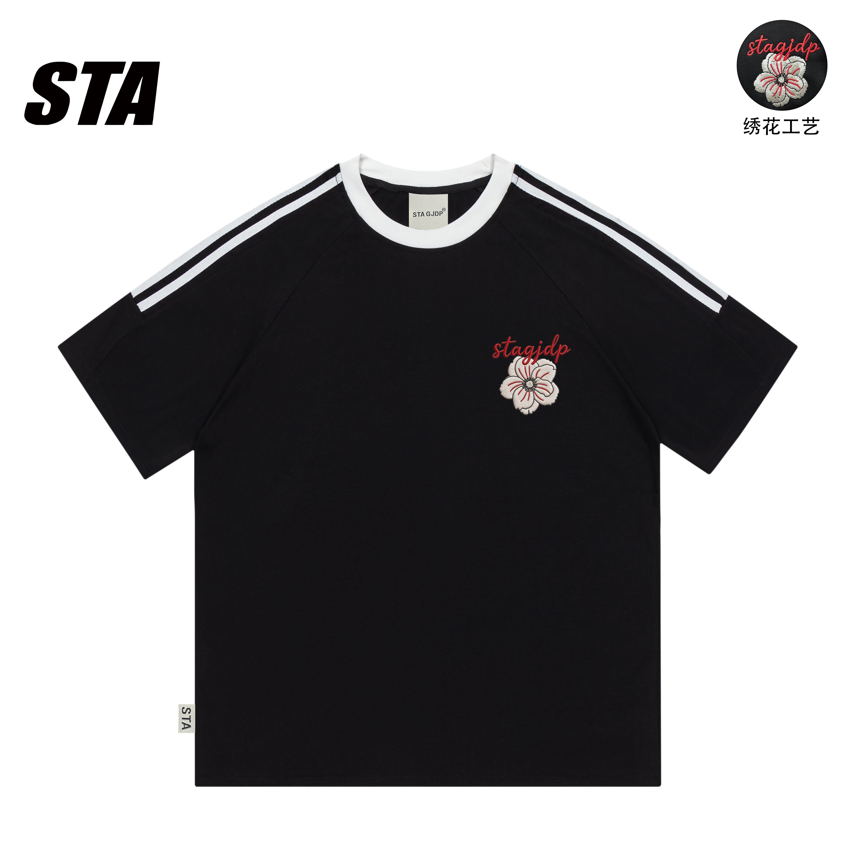 STA GJDP新款玫瑰花高端T恤