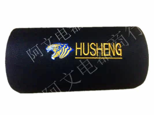 Haut-parleurs portables - Ref 2265680 Image 3