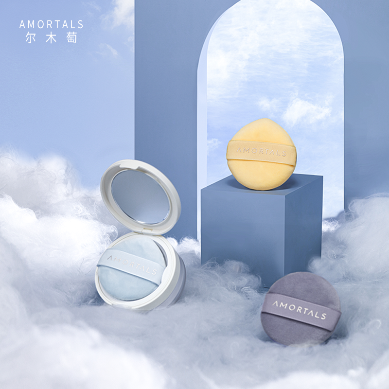 尔木萄气垫粉扑星云散粉扑定妆专用美妆蛋蜜粉扑正品