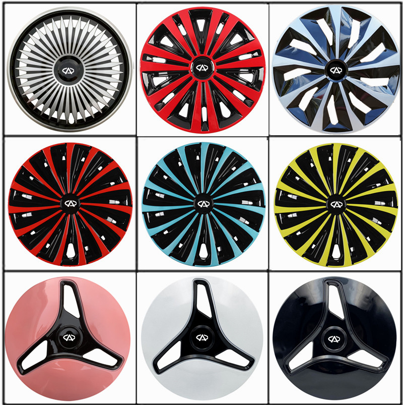 适用奇瑞qq旗云2 风云2 A3 A5 E5 QQ308轮毂盖轮罩轮盖轮胎罩轮帽