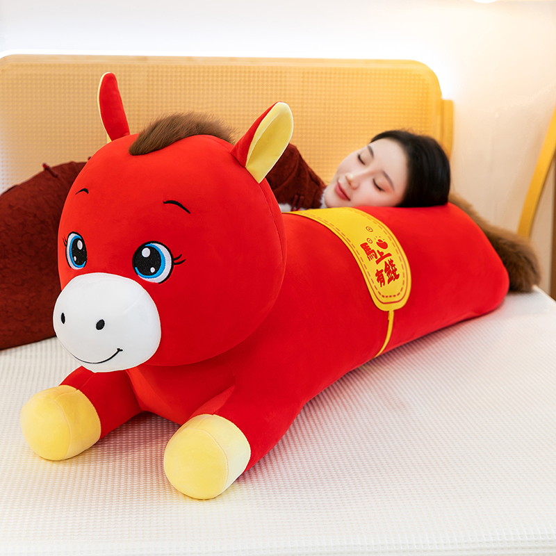 2026马年吉祥物卡通可爱毛绒玩具