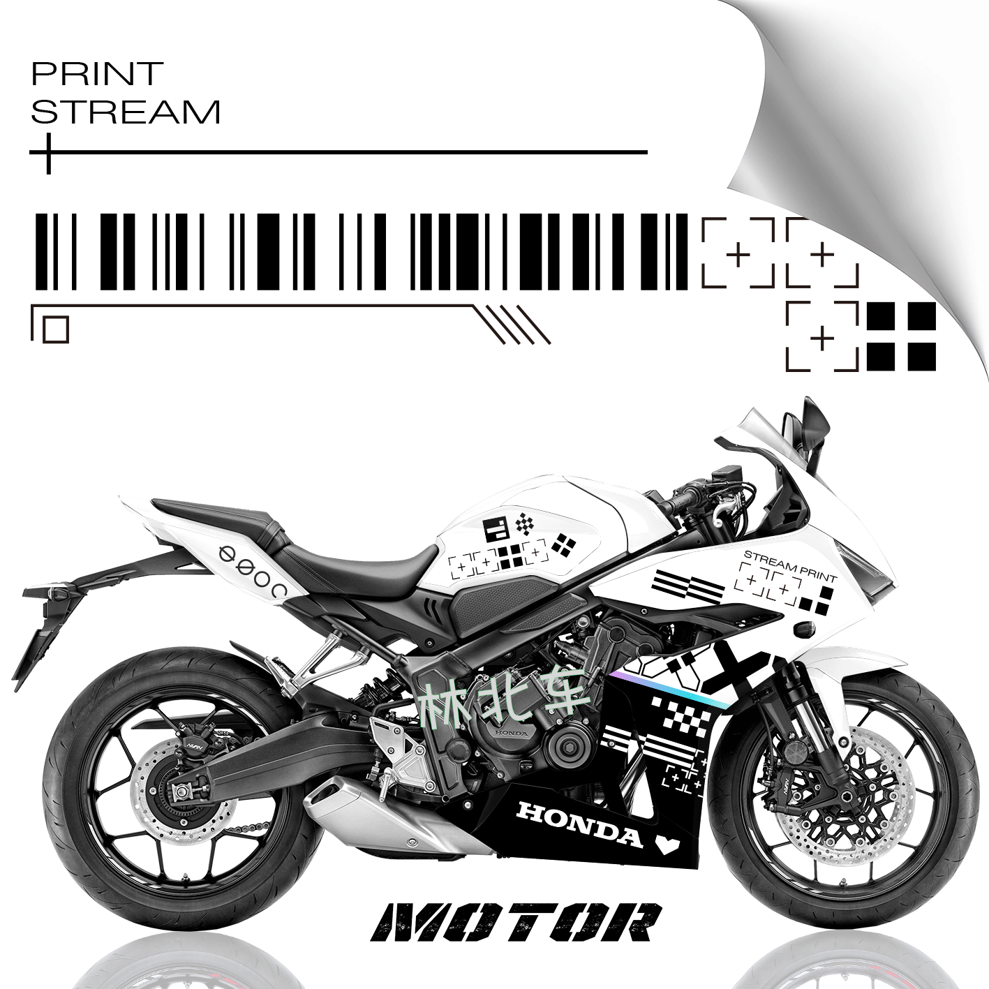 适用本田cbr650r全车身版画贴纸