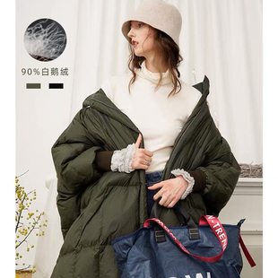 乃兮90%白鹅绒棉被风轻薄羽绒服新款 女中长明星同款