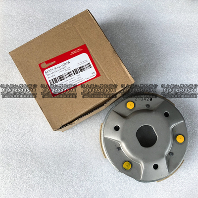 佛沙300后离合皮机车摩托车甩块