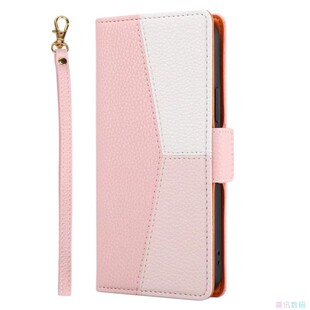 红粉白适用IPhone17/16/15/14/13/12/11promax/Plus苹果翻盖手机壳Mini/Se/Air皮套防摔保护套电话壳