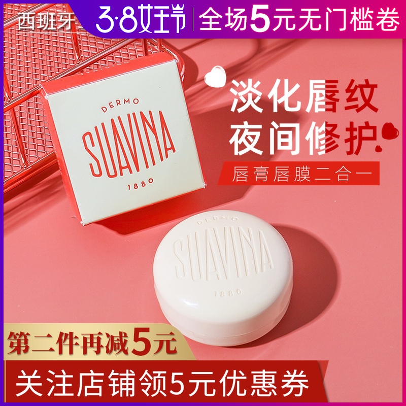 网友分享在meiguo.com上的图片