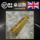British Conns Centennial limited ручной работы из чистой меди диаметром 6 мм, антикварный мундштук для сигарет, латунный ретро карман ручной работы mini 1