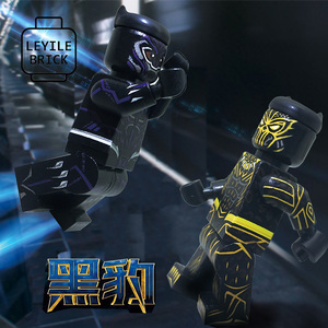 乐宜乐 第三方人仔 超级英雄 黑豹 电影版 金钱豹  0323
