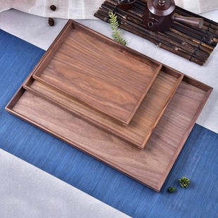 黑胡桃木托盘方形果盘中式木质餐点盘食物盘一盘多用茶具托盘家用