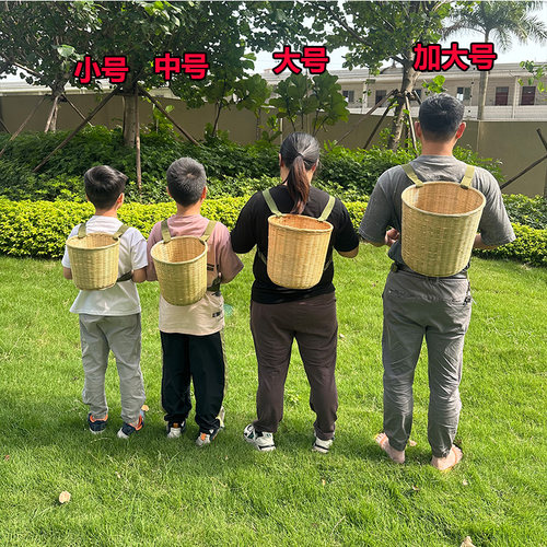 竹编背篓儿童小背篓舞蹈道具大号