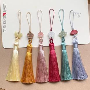 新款国风手工流苏扇坠饰品穗子扇子吊坠中国结压襟手机挂件
