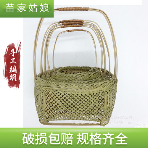 竹编手提镂空编织鸡蛋篮水果篮五件套幼儿园活动实用旅游工艺品 - 封面