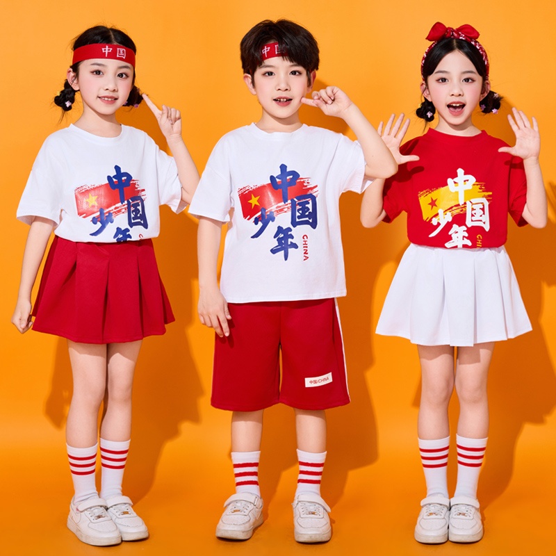 六一儿童合唱演出服小学生运动会比赛男女童幼儿园舞蹈班服啦啦队
