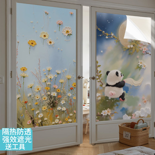 全遮光不透明静电磨砂玻璃贴膜窗户贴纸窗花移门推拉办公区隔断