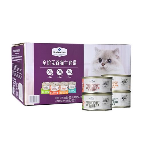 不额外添加水分90%以上动物蛋白