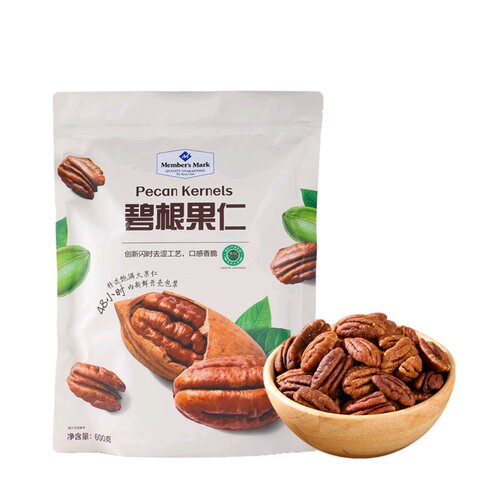 碧根果仁低温烘烤仅3种配料