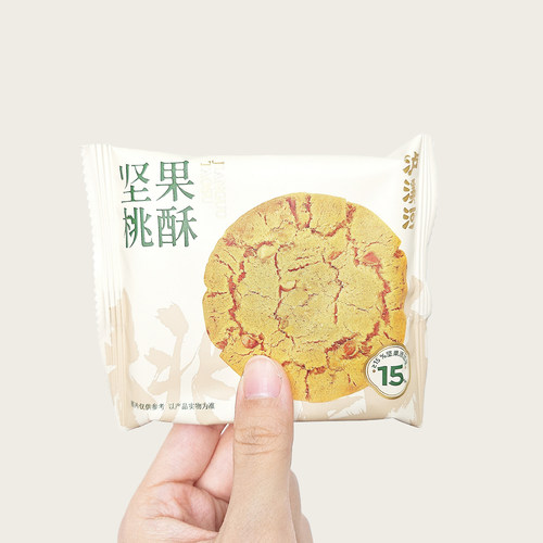 山姆代购泸溪河坚果桃酥独立小包装传统中式点心糕点独立小包装