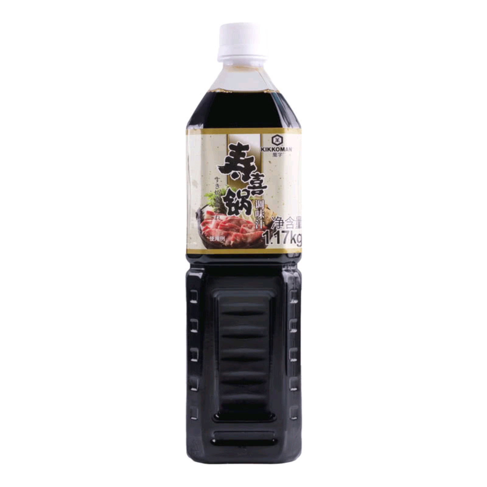 山姆代购万字寿喜锅调味汁1.17kg日式酱汁调料火锅汤底料