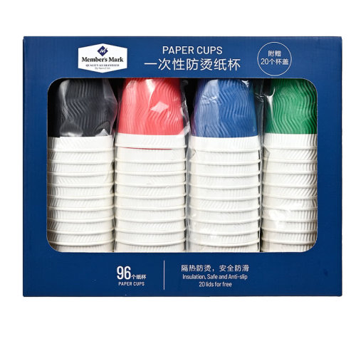 一次性防烫杯430ml*96+20个杯盖