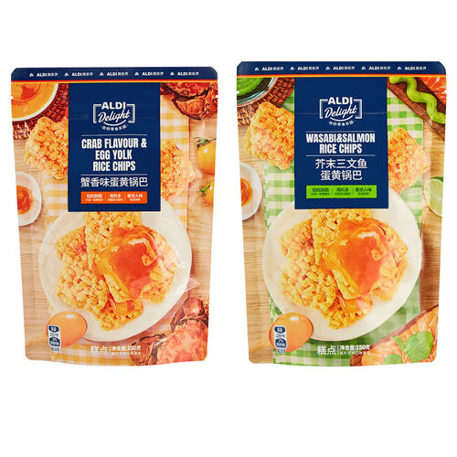 ALDI奥乐齐代购芥末三文鱼蟹香味蛋黄锅巴150g休闲零食糯米糕点