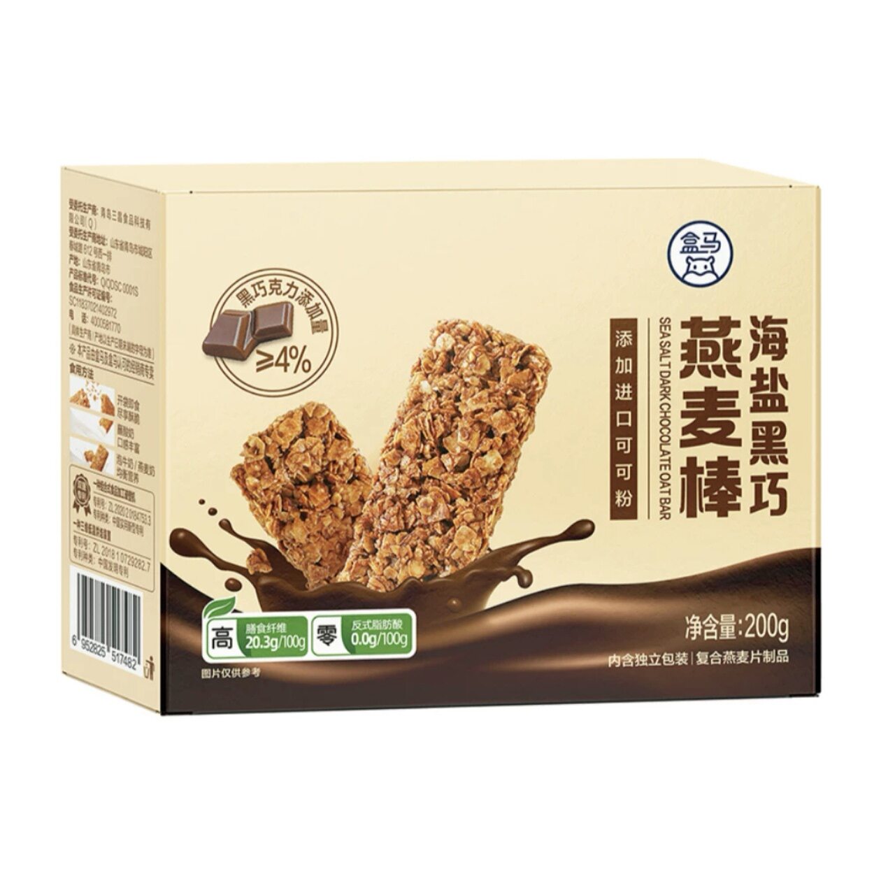 盒马海盐黑巧燕麦棒200g低卡饼干图片