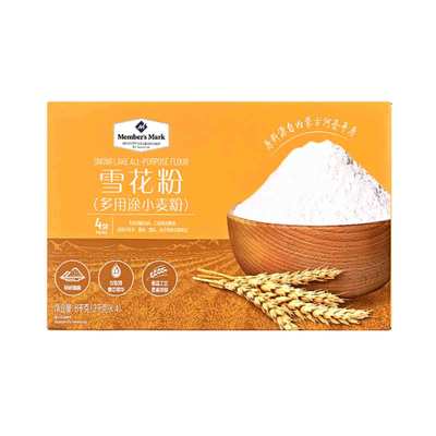 柔韧筋道粉质细腻雪花粉多用途