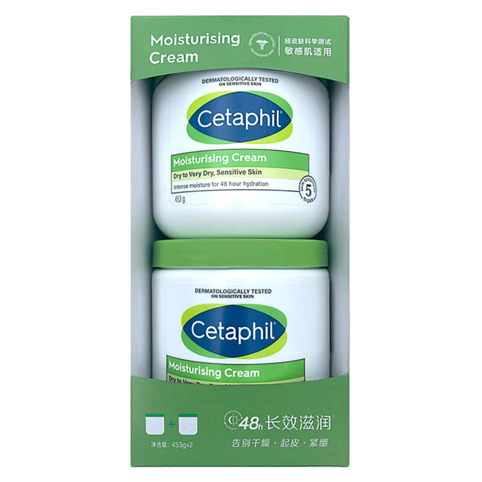 加拿大丝塔芙保湿保湿舒缓