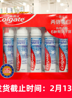 山姆代购高露洁焕白臻效牙膏5*100ml直立按压式薄荷美白牙渍牙膏