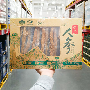 山姆会员代购新开河长白山人参200g边条参煲汤泡酒送盒独立包装