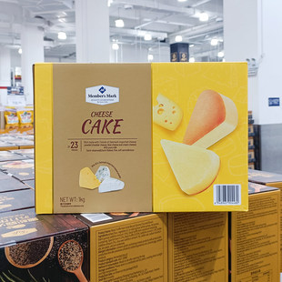 糕点心面包 箱1kg独立小包西式 山姆超市代购 三重半蒸芝士蛋糕23枚