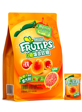 山姆代购雀巢0糖爆浆软糖血橙味450g儿童水果味夹心趣满果小零食