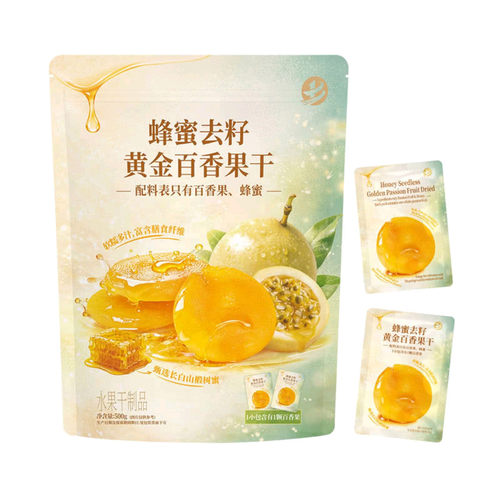 中宝蜂蜜去籽黄金百香果干