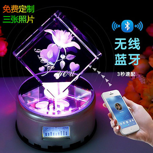 彩灯旋转蓝牙内雕水晶魔方音乐盒