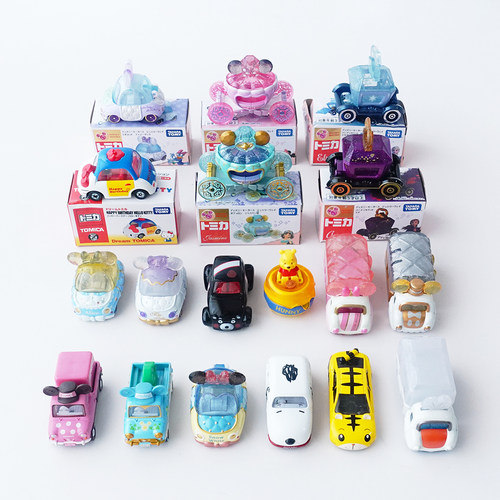 多美卡宝石之路合金车