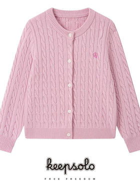 KeepSolo「经典百搭」麻花编织圆领刺绣毛衣018时尚女士网红秋季