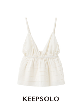 KeepSolo「时髦性感」线条吊带筋骨背心012