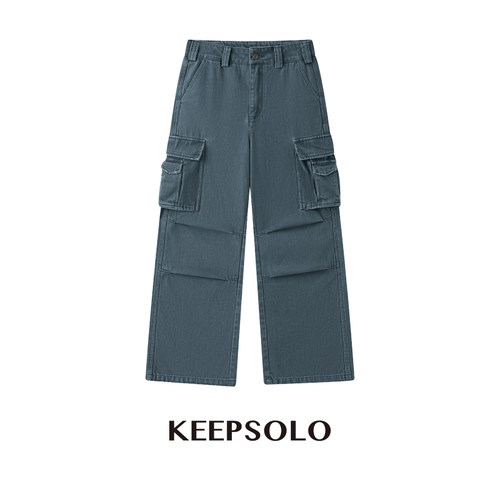 KeepSolo「经典时髦」复古重工牛仔裤高腰阔腿裤子新款26SS138