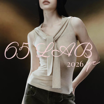 65LAB*莱赛尔羊毛飘带背心