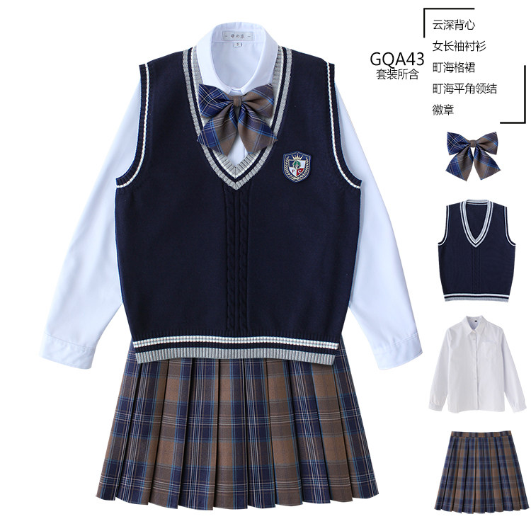 日系JK制服套装女秋冬新款学院风