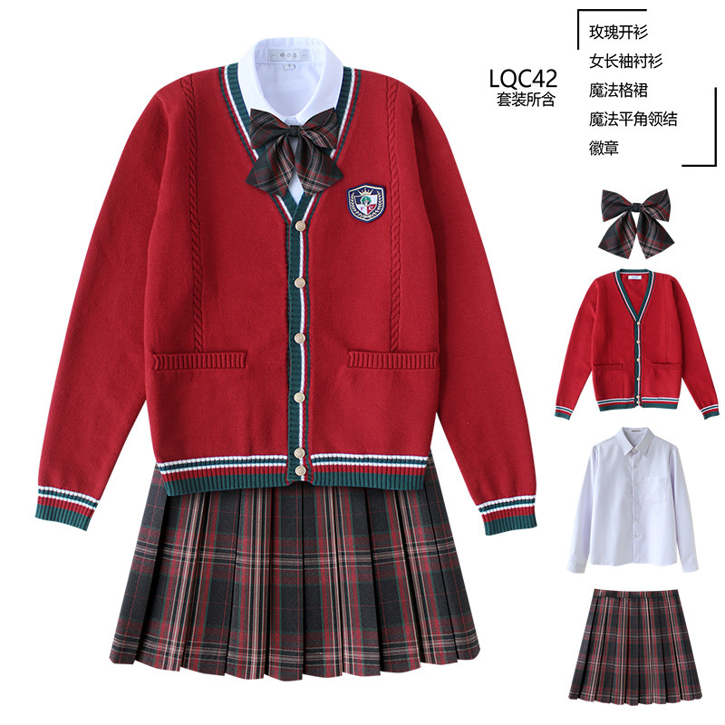 9新款校服针织衫套装jk制服套装学院风校服套装情侣装演出服合唱
